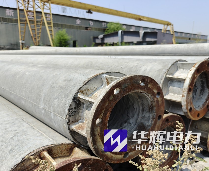 象山18米水泥电线杆